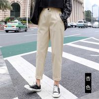 Бежевые высокие талии повседневные брюки женские свободные весенние осенние женские корейские тонкие брюки гарема плюс размер девять 3xL 211201