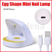 미니 네일 건조기 계란 모양 작은 단일 손가락 램프 휴대용 LED 손톱 건조 기계 폴란드어 접착제 베이킹