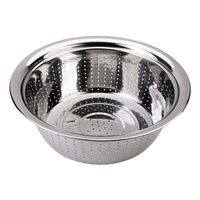 Hanging Baskets 1Pc Stainless Steel Vegatable Basin Basket Drain Round Shape Strainer Bowl Wash Rice Sieve Fruit For Kitchen Cooking