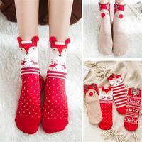2021 Decorações de Natal Suprimentos Home Tinimensional Desenhos animados Japonês Cute Elk Senhoras em Tube Socks presentes Feliz Ano Novo 2022A36 A39