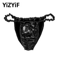 Sexy Men' s Panties Latex Leather Rubber Penis Pouch Str...