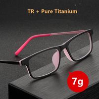 Mode Zonnebril Frames Pure Titanium Brillen Frame Jeugd Kleine TR Myopia Bril Ultra Licht Comfortabel Volledig Optisch 8886