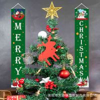 Factory Outlet Party decoration New couplets decorated door curtains christmas banners hanging flags outside the house w