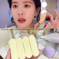 Korean Makeup Artist With The Same Style!Cheese Rice Cake Bar Powder Puff Non-latex Wet And Dry Water Enlarged Sponge Sponges, Applicators &