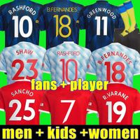 Fans Player Sancho 21 22 Soccer Jerseys Rashford Man 2021 2022 Voetbal Shirt Utd Pogba Cavani B. Fernandes Mannen Kids Kit Varane Fred Greenwood Cristiano Lingard Shaw to