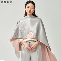Шарфы шелковые женские сучжоу вышитые Cheongsam шаль двойной слой высокого класса