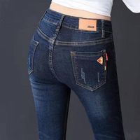 Kvinnors jeans höga midja sträcka små fötter kvinnor 2021 Vår och höst tunna långa byxor stora feta mm täta penna byxor