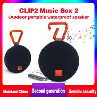 CLIP2 music box 2 speakers waterproof and dustproof portable...