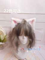 Maski Party 22 Kolory Anime Lolita Handmade Symulacja Zwierząt Ear Hairpin Wolf Dog Klip Trzy Kwiat Kot Tiger Spot Hair Hair Heatwear