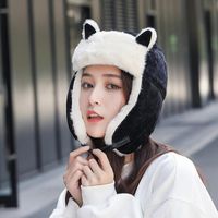 Beanie/Skull Caps Women Warm Earmuffs Thicken Ear-flapped Hat Winter Cold-proof Cute Cat Ears Cap Russian