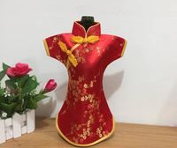 Antique Chinese style Wine Bottle Cover Christmas Bag Table Decoration Silk Brocade Fabric Red Wine-Bag Bottles Pouch fit 750ml 100pcs/lot SN4359