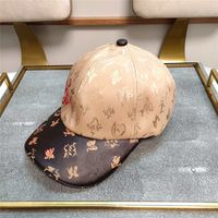 Высококачественные кожаные бейсбольные гольф шапка шляпа мужские женские моды печати уличные буквы хип-хоп бега спортивный каспильщик регулируемая подходящая шляпа