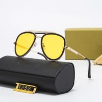 Sommer Sonnenbrille für Männer und Frauen Square Stil 1252 Anti-Ultraviolett-Retro-Platte Full-Frame-Modebrillen Random Box
