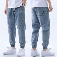 Jeans da uomo 2022 Pantaloni Harem sciolti Autunno Lavato Denim Style Style Style Elastico Vita Comfort Long Pantalon Sarouel Homme