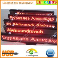 Standard USB programming Car LED Display car advertising AC 110V 12 v and 24 v   220 v Diy kits used in car rear window shop