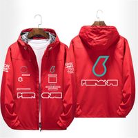 F1 chaqueta de carreras con capucha chaqueta con capucha Los amantes del club de automóviles El otoño y las chaquetas de invierno se pueden personalizar