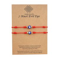 7 noeuds Blue Evil Eye Bracelet Papier Carte de papier Ajustable Lucky Red String Bracelets Couple Bijoux Bracelet d'amitié 2PSC / Set