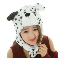 Beanie/Skull Caps Performance Props Kids Soft Costume Cap Hat Gifts Cute Plush Cartoon Adults Animal Funny