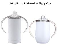 Sublimation White 12oz Sippy Straight Cup Mug 10oz Baby Bott...