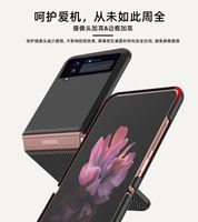 Handy Pouches Luxury Case für Galaxy Z Flip3 Stoßfest Slim Design Cover Flip 3 Anti-Fall Mobile Hüllen