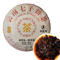 Heiße Verkäufe 357g Rolle Puer Tee Kuchen Yunnan Sieben Sohn Schwarz Puer Tee Bio Natürlicher Pu'er Alte Baum Kochte Puer Tee Grünes Essen