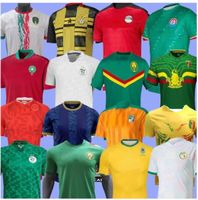 21 22 Mali Soccer Jerseys Marega 2022 Afrique Coupe Egypte Mohamed Salah Équipe National Team Shirts Tunisie Khazri Sénégal Sénéal Sadio Chemise Ghana Thomas Cameroun