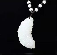 Natural Afghan White Jade Crescent Dragon and Phoenix Good Luck Pendant