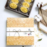 Gift Wrap 50pcs Vivid Bamboo Pattern Cookies Boxes Portable Paper Box DIY Cake Candy Party Mooncake Packaging