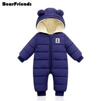 Compre al por mayor Baby Cold Winter Clothes de bajo precio \u0026 de calidad  con envío gratuito | Es.DHgate
