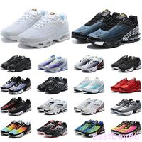 Outdoor Mens Tn Plus 3 III Tuned Running Shoes Trainers Chau...