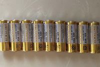 2000pcs/lotto Mercury Free 0% Hg Pb 12V 23A Alcaline Batteria A23 MN21 L1028 Pila Alcalina