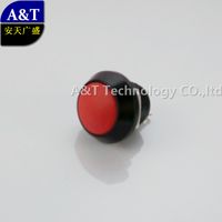 Wysokiej jakości czarny metalowe przełączniki metalowe Anti Vandal 12mm Mały mały kolorowy przełącznik przycisku (SPST, normalnie otwarte przełączniki mikro przycisku)