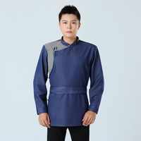 Geleneksel Etnik Giyim Mavi Moğol Adam Yetişkin Yaşayan Üst Standı Yaka Tang Takım Stil Erkek Asya Kostüm