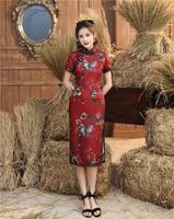 Mulheres da Joelho Mulheres Imprimir Cheongsam Elegante Slim Estilo Chinês Banquete Reta Vestido Retaia 2021 Verão Prom Qipao M-3xl Pano étnico