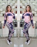 Fashion Women Two Piece Set Casual Tracksuits Stand Collar Long Sleeve Jacket Pants Sportwear