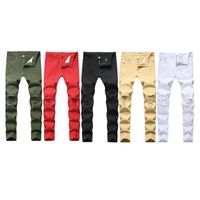 Erkekler \ U2021 S Pantolon Yırtık, Katı Renk Yüksek Bel Pantolon Bahar Güz, Kırmızı / Ordu Yeşil / Haki / Siyah / Beyaz Erkekler