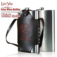 Boucle de hanche rectangulaire en acier inoxydable épais avec sac à main portable de plein air grande capacité 64oz métal bouteilles de vin de vin kettle RRA11899
