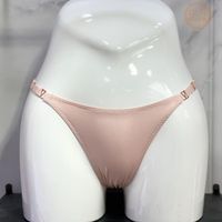 Compre al por mayor Mujeres Sexys Sin Ropa Interior de bajo precio \u0026 de  calidad con envío gratuito | Es.DHgate