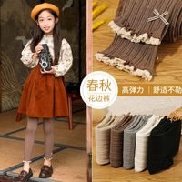 Trousers Girls Spring Autumn Vertical Stripes Cotton Wide Striped Hook Flower Lace Small Bowknot Children&#039;s High-elastic All-match Le