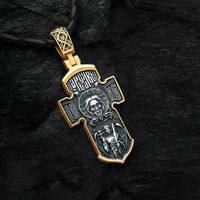 Collana con pendente a croce cattolica Accessori per la fede cristiana da uomo in metallo