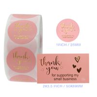 Heat Stamping Foil Paper 100pcs Card and 1 roll Sticker Sets...