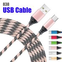 838D High speed Quality Micro USB Charging Charger Cables 1M...