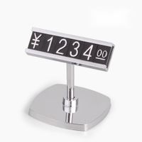 Jewelry Store Plastic Price Cube Numbers Jewellery Pricing Cubes Tag Plastic Bracket