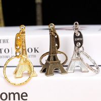 مصمم المفاتيح خمر برج ايفل المفاتيح مختوم باريس فرنسا برج قلادة حلقة رئيسية هدايا أزياء الذهب الشظية البرونزية