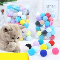 Kedi Oyuncaklar 30 adet Sevimli Komik Streç Peluş Topu 3 cm Oyuncak Yaratıcı Renkli İnteraktif Pom Çiğnemek Bırak