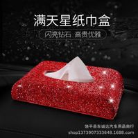 Car Diamond All Sky Star Vävnadsbox Chao Brand Car Draw Swan Crown Crystal