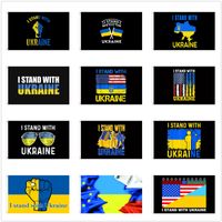 Ukraine Flag 3x5 Ft Ukrainian Flags 90x150cm House Decoratio...