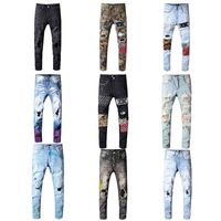 Оптовая классическая классика Мири хип-хоп брюки джинсы дизайнерские брюки акваманские мужские тонкие прямые байкер тощая лазейка джинсы мужчины женщины разорванные джинсы