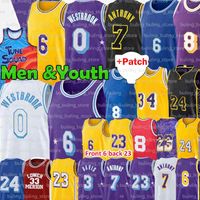 Russell 0 Westbrook Basketball Jersey 75th 7 Carmelo Davis 3 Anthony 23 6 Space Jam 21 22 Tune Squad Yellow White Purple Blue black LBJ Mamba Mens Kids Youth 2021 2022