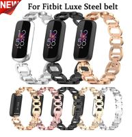 Correa de reloj de acero inoxidable para Fitbit Luxe Wamkband Pulsera de reemplazo de pulsera de lujo para accesorios de lujo Fitbit